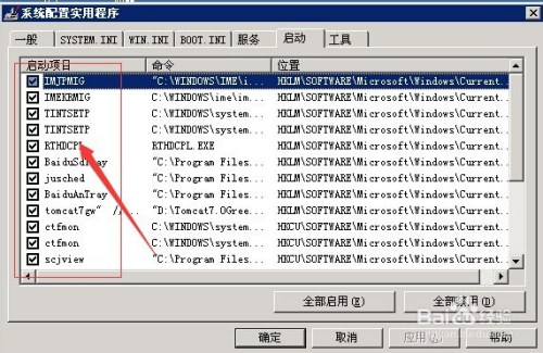 用户常见问题解析：面对电脑开机一长两短同时显示器不亮应如何快速解决