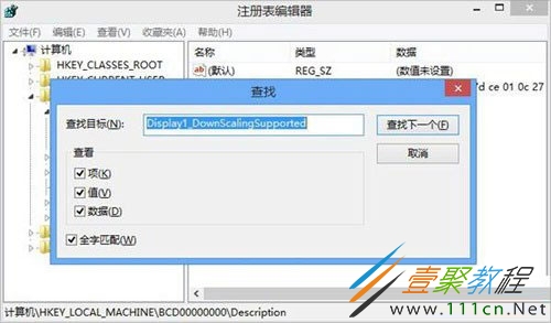 如何获取并安装免费的Windows8操作系统：详细步骤和注意事项