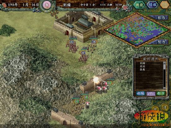 玩家必看：《三国志9威力加强版》全面攻略心得分享及游戏体验深度解析