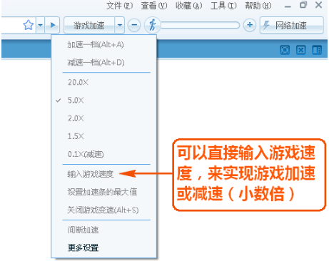 糖果浏览器加速功能失效？来看怎样有效解决加速无反应问题