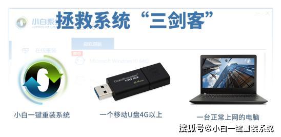 详细教程：台式电脑如何正确使用WiFi接收器接入网络