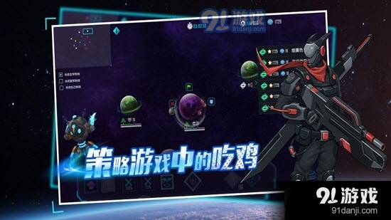 全新体验：星际争霸2中文版现已上线，带你领略科幻世界的魅力