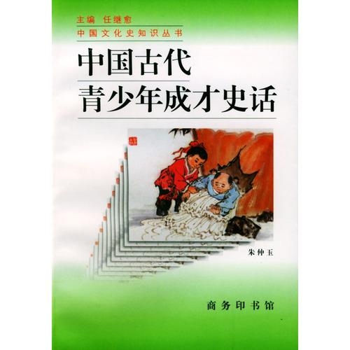 从'下WRITE 石凯词'探讨中国古代诗词文化的深度与魅力