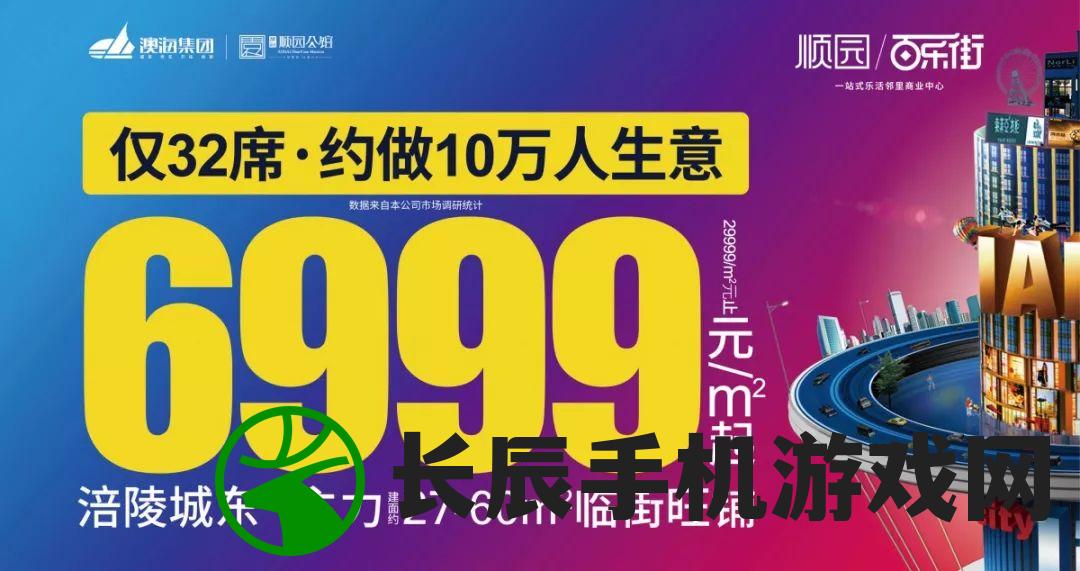 2024新澳天天开好彩大全7456,探索创意世界的无限可能_安卓款.2.758