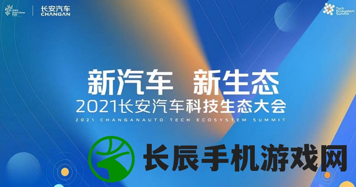 2024新澳免费资科大全198期,智慧与策略的完美结合_更换型.7.379