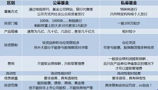 新奥正版全年免费资料198期,保证资料解读的准确性与实用性_H版.6.869