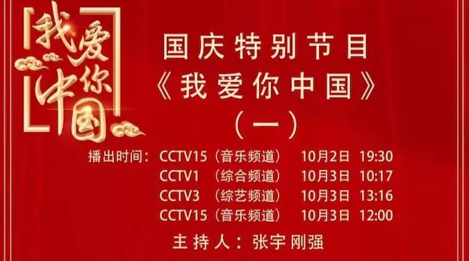 管家婆204年资料一肖7456,探索城市文化的独特魅力_典藏集.6.615