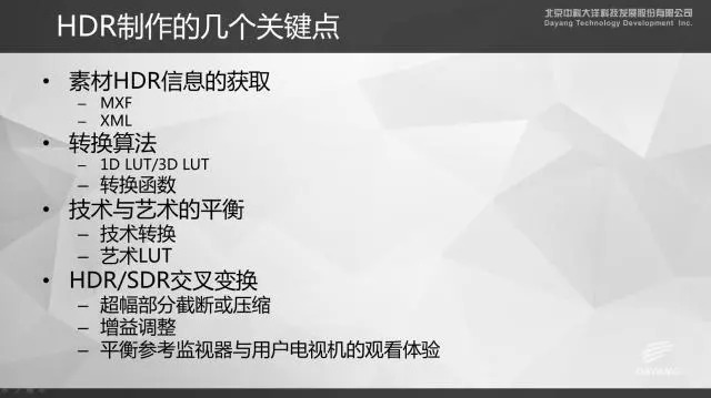 (终极逆转官方正版入口,探寻真相,解锁精彩冒险任务)终极逆转官方正版入口，探寻真相，解锁精彩冒险