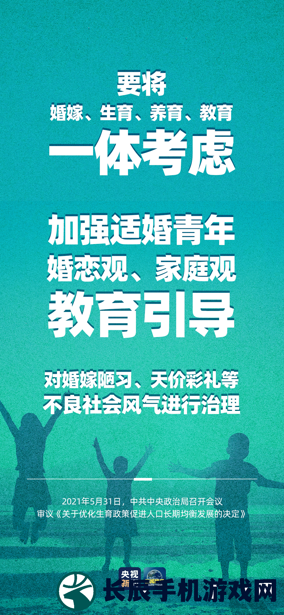 (探讨赫米特和赫米特谁更为厉害的奥秘与比较论文)探讨赫米特和赫米特谁更为厉害的奥秘与比较