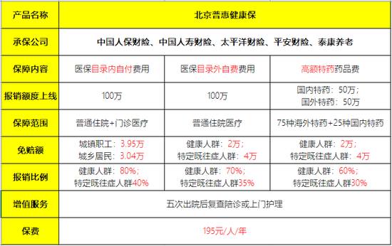 (探索世界剑冢)探索剑侠世界官方版：踏入华丽的武侠世界