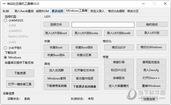 (夏洛特的cg)探寻夏洛特的餐厅下载之旅：发现美食与文化的交汇之地