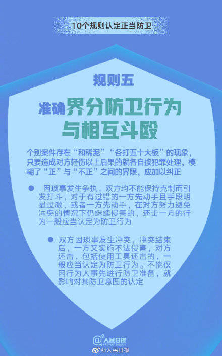 (青空之刃图鉴)探索青空之刃wiki，解锁丰富详尽的游戏攻略资源和社区讨论交流