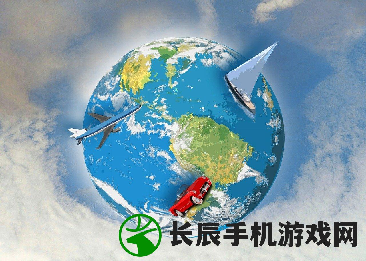 (我的暑假系列)我的暑假4：探索未知世界的奇幻之旅