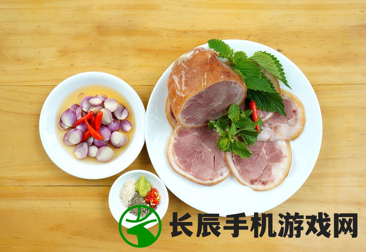 (挑战味蕾的美食叫什么好)挑战味蕾：参加美食大挑战，究竟谁能成为厨艺之王？