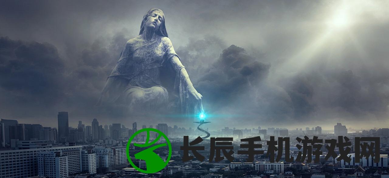 2024年最新消息：幻之试炼终极挑战即将面世，谁能突破重重考验？